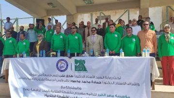 انطلاق المهرجان الأول للأنشطة الطلابية بجامعة بني سويف انطلاق المهرجان الأول للأنشطة الطلابية بجامعة بني سويف