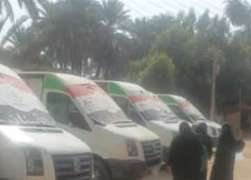 توقيع الكشف الطبي على 929 مواطنا في قافلة مجانية بأسوان توقيع الكشف الطبي على 929 مواطنا في قافلة مجانية بأسوان