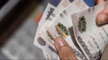 خلال ساعات.. تعرف على موعد صرف مرتبات نوفمبر 2025