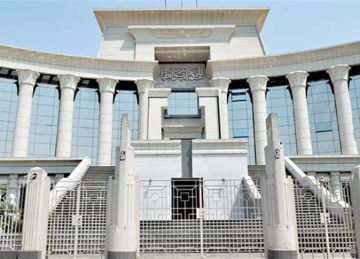 رفض دعوى عدم دستورية عقوبة اقتحام عقارات الغير بقصد منع حيازتهم (حيثيات الحكم)