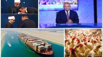 طلب عاجل من أحمد موسى لرئيس الوزراء.. ورئيس قناة السويس: عدد السفن زاد 10 والعائد الدولاري ارتفع 20 أخبار التوك شو طلب عاجل من أحمد موسى لرئيس الوزراء.. ورئيس قناة السويس: عدد السفن زاد 10 والعائد الدولاري ارتفع 20 أخبار التوك شو