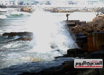 علماء يطورون جهازا عائما لإنتاج الطاقة من قطرات المطر علماء يطورون جهازا عائما لإنتاج الطاقة من قطرات المطر