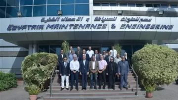 مصر للطيران للصيانة والأعمال الفنية تجتاز تفتيش الوكالة الأوروبية لسلامة الطيران (EASA)