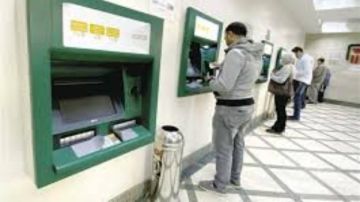 موعد صرف مرتبات ديسمبر 2025 للقطاعين العام والخاص بـ قرار المالية