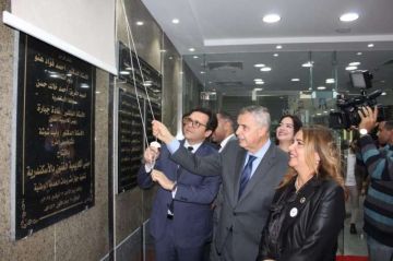 وزير الثقافة ومحافظ الإسكندرية يفتتحان المبنى الجديد لأكاديمية الفنون فرع الإسكندرية وزير الثقافة ومحافظ الإسكندرية يفتتحان المبنى الجديد لأكاديمية الفنون فرع الإسكندرية