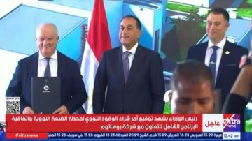 اتفاقية شاملة بين مصر وروسيا لتعزيز التعاون النووي وتطوير محطة الضبعة