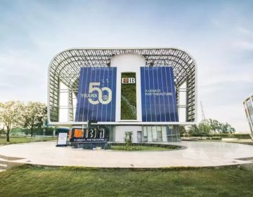 البنك التجاري الدولي CIB يتقدم للبورصة بمستندات قيد أسهم زيادة رأس المال إلى 33.7 مليار جنيه