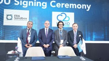 الرقابة المالية توقع 3 بروتوكولات تعاون مع شركات تكنولوجية رائدة لدعم الابتكار الرقابة المالية توقع 3 بروتوكولات تعاون مع شركات تكنولوجية رائدة لدعم الابتكار