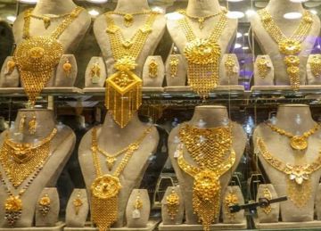 انخفاض كبير في سعر الذهب اليوم الأربعاء 12-11-2025 عالميا