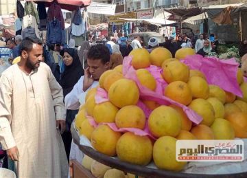 سعر الموز والتفاح والفاكهة بالأسواق اليوم الأحد 9 نوفمبر 2025