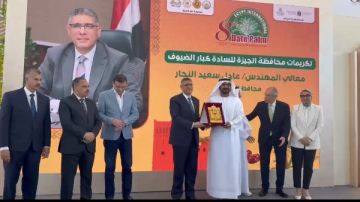 واحة الإبداع .. افتتاح المهرجان الدولي الثامن للتمور المصرية بالواحات البحرية واحة الإبداع .. افتتاح المهرجان الدولي الثامن للتمور المصرية بالواحات البحرية