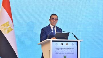 وزير الاستثمار: مصر تبنت سياسات اقتصادية مستقرة وشفافة وطويلة الأجل تساعد المستثمر على اتخاذ قراراته بثقة