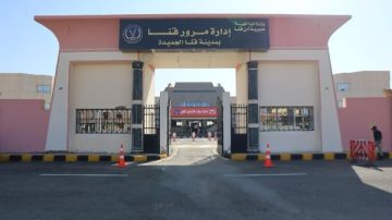 افتتاح مبنى تراخيص المرور الذكي في قنا الجديدة افتتاح مبنى تراخيص المرور الذكي في قنا الجديدة