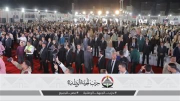 الجبهة الوطنية: الوطن لا يبنى بالشعارات بل بالعمل والإيمان الحقيقي بالمستقبل الجبهة الوطنية: الوطن لا يبنى بالشعارات بل بالعمل والإيمان الحقيقي بالمستقبل