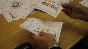 الحصر العددي لـ نتيجة انتخابات مجلس النواب بالبحيرة