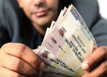 بعد زيادتها لـ1500 جنيه.. طريقة الحصول على منحة العمالة غير المنتظمة والفئات المستحقة