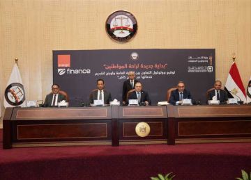 تتضمن الأحكام و الاستعلام عن القضايا.. النيابة العامة تتيح الاستعلام عن 5 خدمات أون لاين 