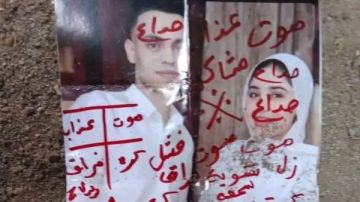 موت كره فراق.. طلاسم سحرية على صورة شاب وفتاة داخل مقابر الموتى بالأقصر تشعل السوشيال ميديا موت كره فراق.. طلاسم سحرية على صورة شاب وفتاة داخل مقابر الموتى بالأقصر تشعل السوشيال ميديا