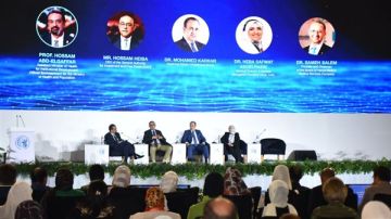 إطلاق أول منطقة استثمارية مخصصة للسياحة العلاجية في مصر مايو المقبل إطلاق أول منطقة استثمارية مخصصة للسياحة العلاجية في مصر مايو المقبل