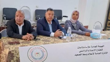 إعلام الداخلة بالوادي الجديد يناقش أهمية التسويق الإلكتروني في نجاح المشروعات الصغيرة والمتوسطة