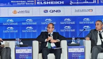 إيهاب المصري: تبادل المعلومات ركيزة أساسية لمواجهة المخاطر وحماية البنوك من الجرائم المالية