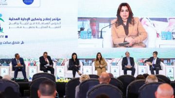 التنمية المحلية: قمنا بتحسين جودة الخدمات لـ 8 ملايين مواطن باستثمارات 32 مليار جنيه