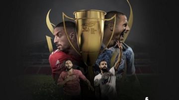 الغيابات تضرب الفرق الأربعة قبل السوبر المصري في الإمارات إيه الحكاية؟