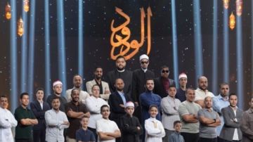 برلماني: دولة التلاوة يعيد أمجاد العمالة ويصنع جيلا جديدا من القراء الشباب برلماني: دولة التلاوة يعيد أمجاد العمالة ويصنع جيلا جديدا من القراء الشباب