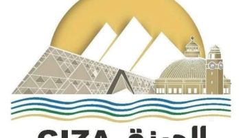 جامعة القاهرة والمتحف المصري الكبير ضمن شعار محافظة الجيزة جامعة القاهرة والمتحف المصري الكبير ضمن شعار محافظة الجيزة