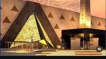 عالمة آثار: العالم أجمع كان منتظرا لافتتاح المتحف المصرى الكبير