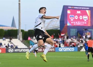 موعد مباراة منتخب مصر وفنزويلا والقنوات الناقلة في كأس العالم للناشئين 2025 موعد مباراة منتخب مصر وفنزويلا والقنوات الناقلة في كأس العالم للناشئين 2025