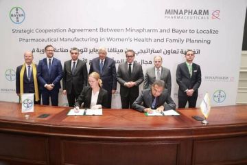 اتفاقية بين مينا فارم و باير لتوطين صناعة الدواء في مصر اتفاقية بين مينا فارم و باير لتوطين صناعة الدواء في مصر