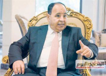 اليابان تمنح وسام الشمس المشرقة للدكتور محمد معيط تقديرا لإسهاماته الاقتصادية البارزة