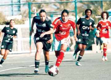 تراجع نتائج سيدات الكرة يثير المخاوف في الأهلي