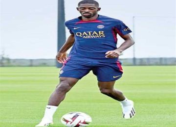 ديمبيلي مهدد بالغياب عن سان جيرمان أمام بايرن ميونخ في دوري الأبطال