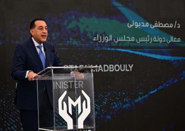 رئيس الوزراء: بذلنا جهدا كبيرا في ملف صناعة السيارات عبر تشجيع الشركات الوطنية والعالمية رئيس الوزراء: بذلنا جهدا كبيرا في ملف صناعة السيارات عبر تشجيع الشركات الوطنية والعالمية