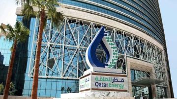 قطر للطاقة تورد نصف مليون طن من اليوريا سنويا إلى اليابان لمدة 20 عاما