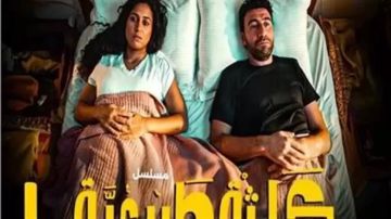 مخرج كارثة طبيعية يكشف سر نجاح المسلسل مخرج كارثة طبيعية يكشف سر نجاح المسلسل