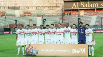 12 قضية.. إيقاف القيد يطارد الزمالك قبل نهائي السوبر أمام الأهلي