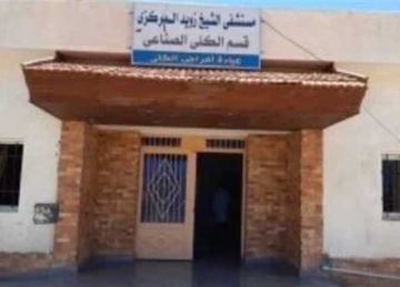 إصابة طفل سقط من أعلى سور منزله بوسط سيناء