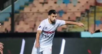 الزمالك ينهى الشوط الأول متقدما على زيسكو بهدف الجزيرى