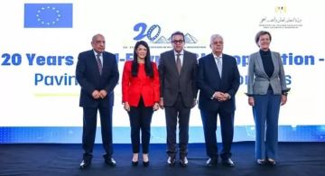 بمشاركة 4 وزراء.. إطلاق فعاليات أسبوع البحث والابتكار بين مصر والاتحاد الأوروبي 