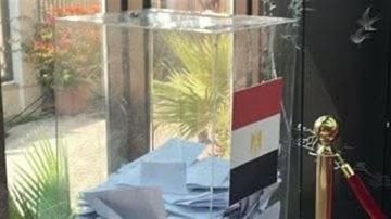 توافد المصريون في إندونيسيا ولاوس وفيتنام وتايلاند للتصويت بانتخابات النواب توافد المصريون في إندونيسيا ولاوس وفيتنام وتايلاند للتصويت بانتخابات النواب