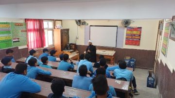 صحح مفاهيمك .. أوقاف السويس تنظم قوافل توعوية بالمدارس حول خطورة الرشوة صحح مفاهيمك .. أوقاف السويس تنظم قوافل توعوية بالمدارس حول خطورة الرشوة