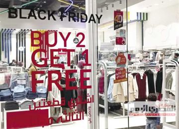  عشان ميتنصبش عليك .. خدع احترس منها أثناء التسوق في البلاك فرايدي