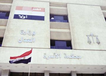 لم أعد أتحمل العيش كجارية.. سيدة أمام محكمة الأسرة: بطلب الطلاق بعد 10 سنين ضرب وإهانة