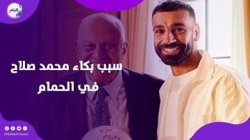 من يا فلاح إلى أسطورة مصر.. محمد صلاح يسترجع ذكرياته مع مجدي يعقوب من يا فلاح إلى أسطورة مصر.. محمد صلاح يسترجع ذكرياته مع مجدي يعقوب