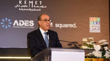 وزير الخارجية: صلابة الدولة ورؤية القيادة ووعي الشعب أسهم في استقرار الوطن ودعم التنمية وجهود السلام