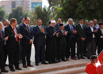 وزير التعليم الإندونيسي يفتتح قسم اللغة الإندونيسية بكلية اللغات بجامعة الأزهر وزير التعليم الإندونيسي يفتتح قسم اللغة الإندونيسية بكلية اللغات بجامعة الأزهر