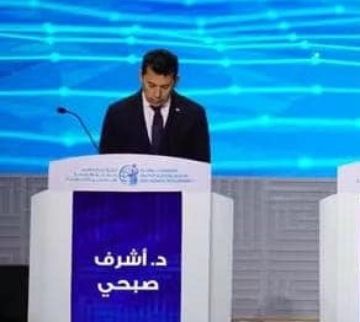 وزير الشباب والرياضة يشارك في الجلسة الافتتاحية الحوارية للمجموعة الوزارية وزير الشباب والرياضة يشارك في الجلسة الافتتاحية الحوارية للمجموعة الوزارية